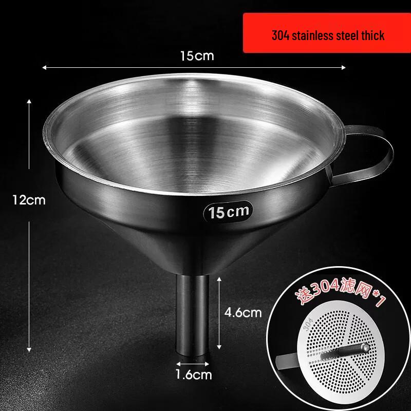 Stainless Steel Funnel Filter Set
