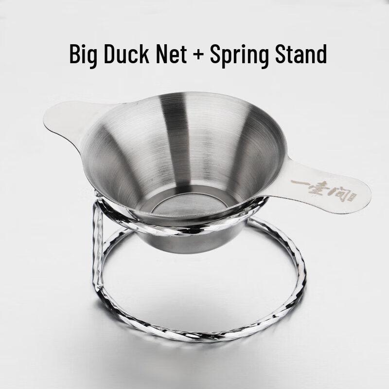 Stainless Steel Tea Infuser