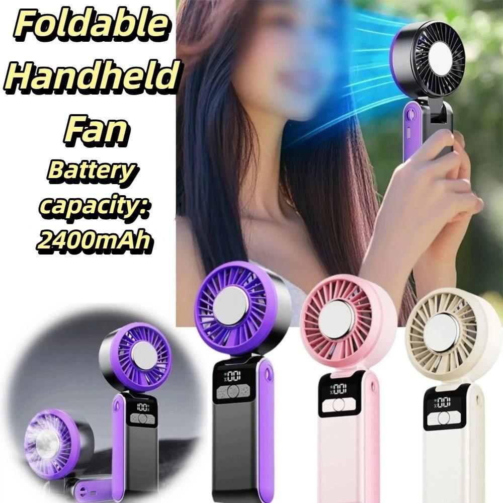 Lightweight Construction Handheld Fan Soft Ambient Light Portable Folding Fan  Convenient Carry