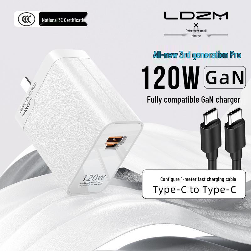 120W GaN Fast Charger for Xiaomi, VIVO, Huawei, Apple, OPPO, Redmi, IQOO, Honor, OnePlus