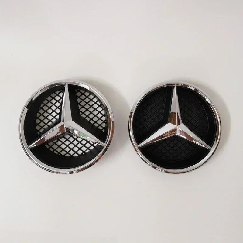 MGS2 For Mercedes Benz 3D Car Grill Emblem Star Badge Front Grill Logo W204 W205 W213 X253 A B C E S CLA GLB GLC GLE GLS Accessories1
