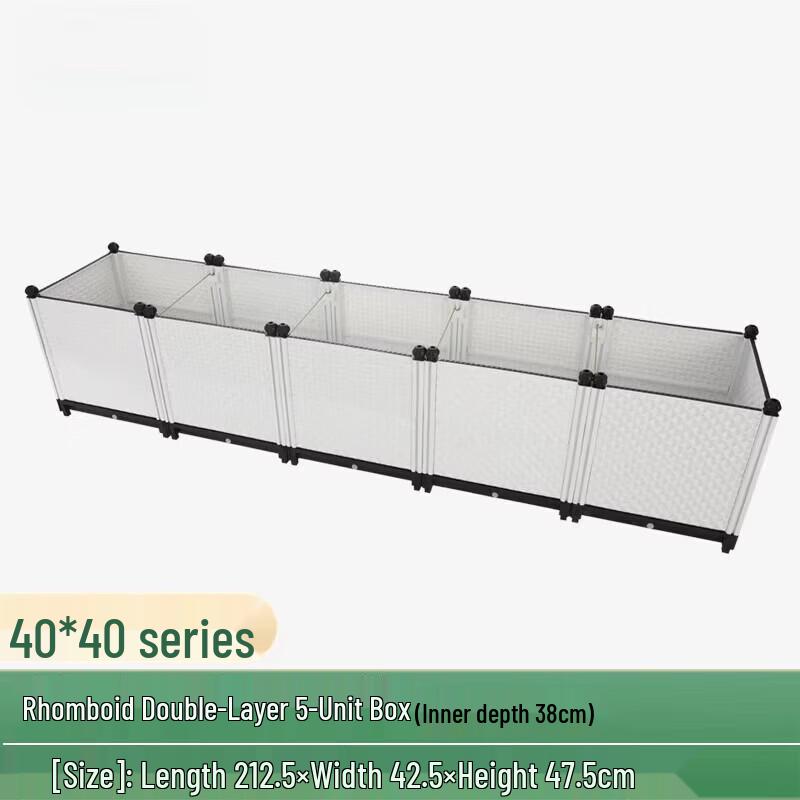 Hua Long Dun Rectangular Planting Box