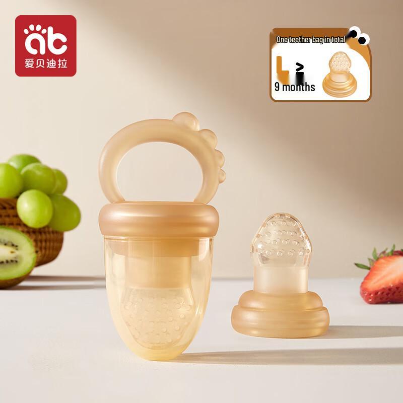 Baby Fruit & Vegetable Feeder Teether