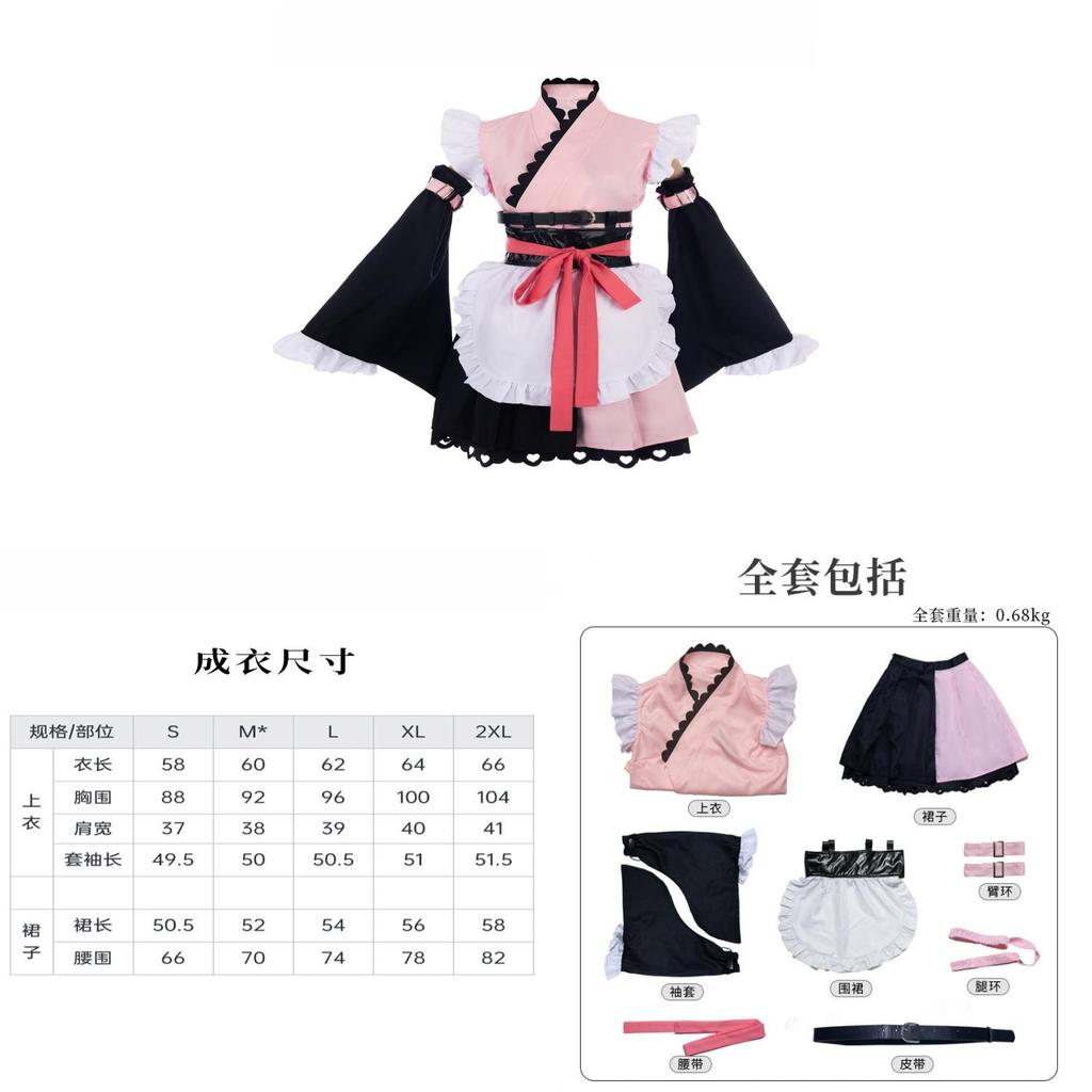 Cosmic Princess Kaguya Noi Komazawa Iroha Sakayori Cosplay Costume For Women With Soft Fabric For Anime Conventions
