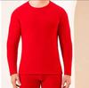 Volcanic Rock Winter Thermal Suit: Thick, Solid Color Round Neck Underwear for Men & Women - Autumn/Winter