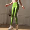 Nude Feeling Butt-Lifting High-Waist Yoga Capris: Breathable, Quick-Dry, Tummy-Control Fitness Pants for Women