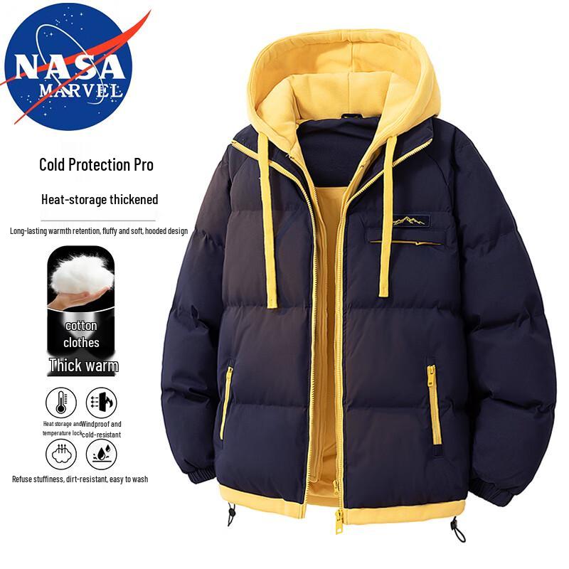 NASA MARVEL Men's Hooded Faux Two-Piece Warm Cotton Jacket