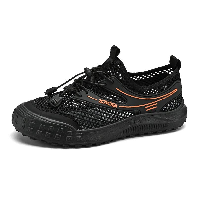 Fashion New Style Men's Mesh Shoe Fashion Mans Sneakers Breathable Outdoor Sports Water Hiking Sneaker Casual Lightweight Popular Model