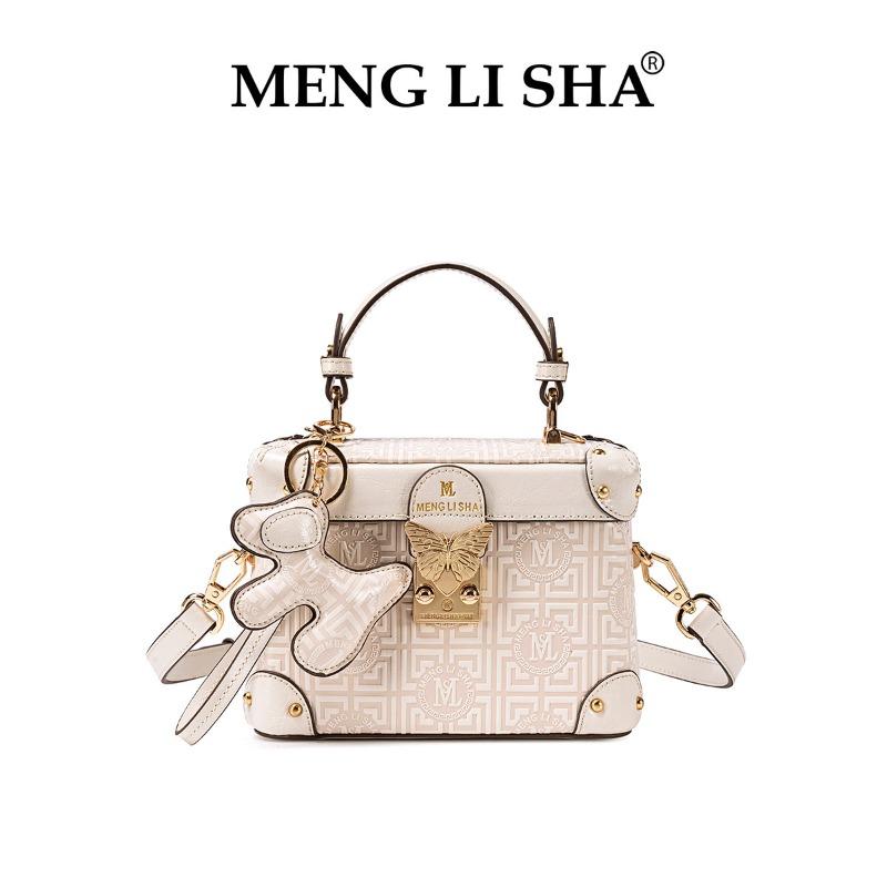 Trend Lazy Wind One Shoulder Crossbody Women's Bag Casual Versatile New Commuter Fashion Portable Box Bag