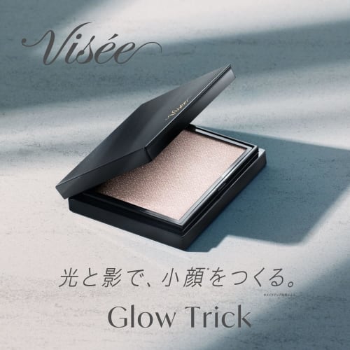 Visee glow trick sp001 glow beige highlight shiny ruddy cream powder 5g  x 1