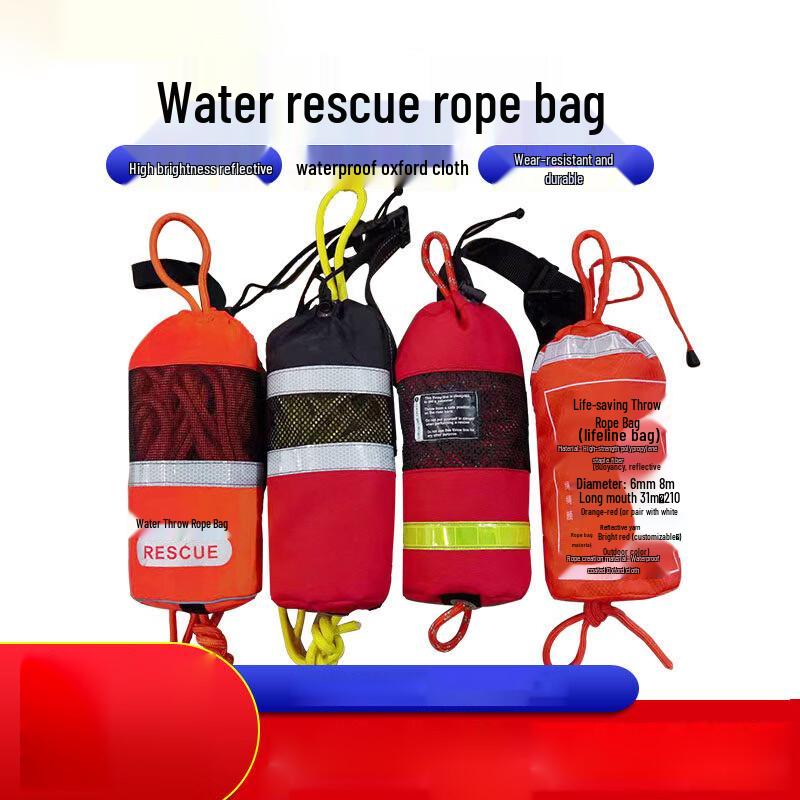 BangGu Fluorescent Reflective Floating Rescue Throw Rope Bag (8mm X 16m)