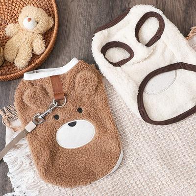Bear Pattern Winter Puppy Clothes Warm Thickened Puppy Sweatshirt Comfortable Sleeveless Pet Winter Coat Cold Weather