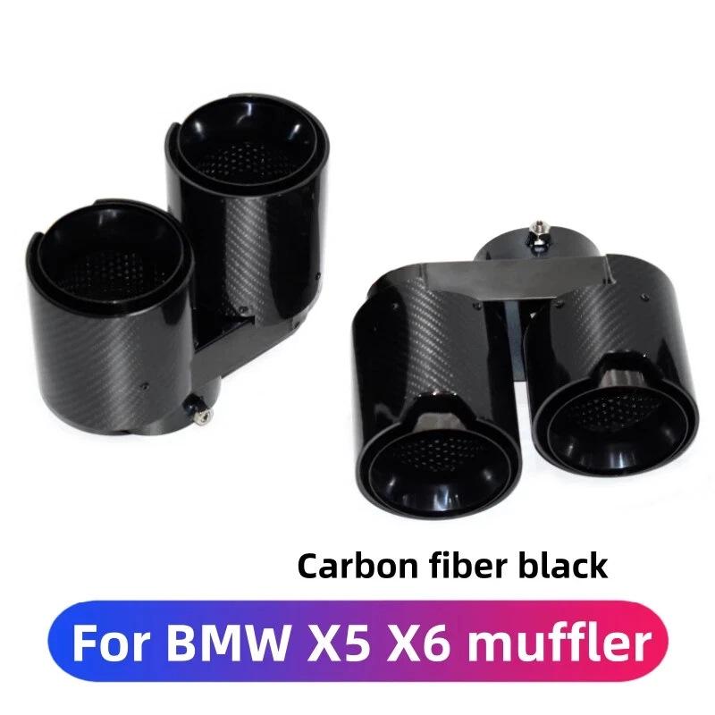 Kohlefaser-Auspuffendrohr für 2020-2024 BMW X5/X6 G05/G06