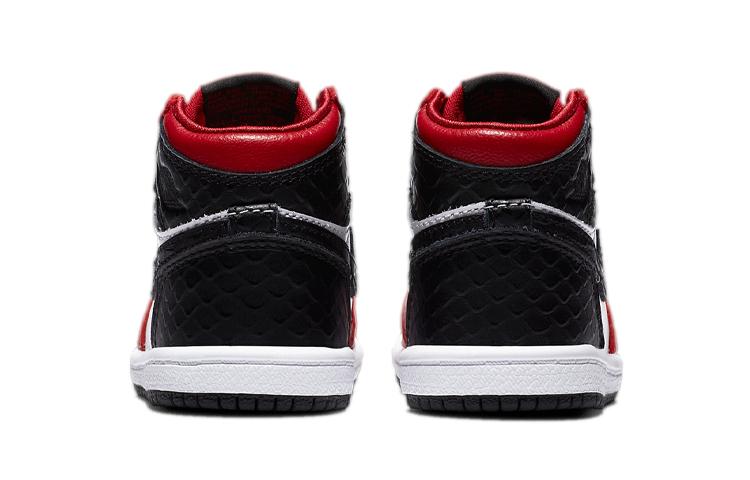Jordan 1 Retro High Satin Snake Chicago TD CU0450-601