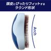 Kai Corporation Scalp Brush, Ceramic Blue, KQ2342