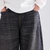 Mucmukn Kids Distressed Curved-Cut Streetwear Jeans