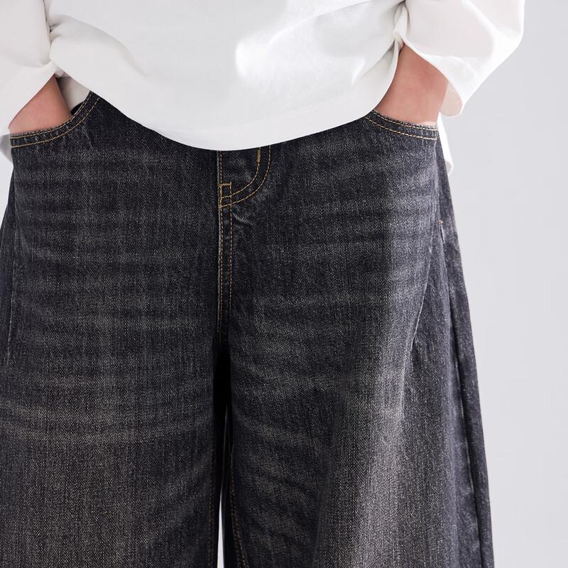 Mucmukn Kids Distressed Curved-Cut Streetwear Jeans
