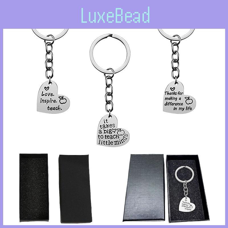 Schlüsselanhänger aus Edelstahl mit Herzmotiv – das perfekte Geschenk zum Lehrertag oder Schulabschluss