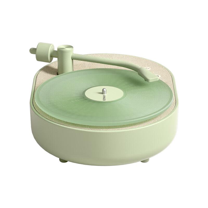 EZVALO Retro Aroma Bluetooth Speaker & Ambient Light