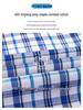 Men's Slim Fit Plaid 100% Cotton Shirt - Long Sleeve, Spring/Autumn Casual Korean Style for Young & Middle-Aged