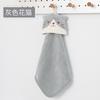Wholesale Cartoon Cute Children'S Hand Towel For Kitchen And Bathroom, Absorbent Coral Fleece Towel, Hanging Hand Towel