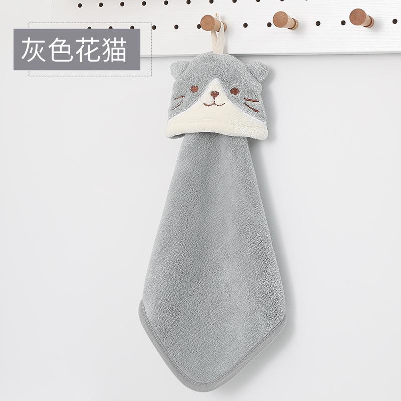 Wholesale Cartoon Cute Children'S Hand Towel For Kitchen And Bathroom, Absorbent Coral Fleece Towel, Hanging Hand Towel