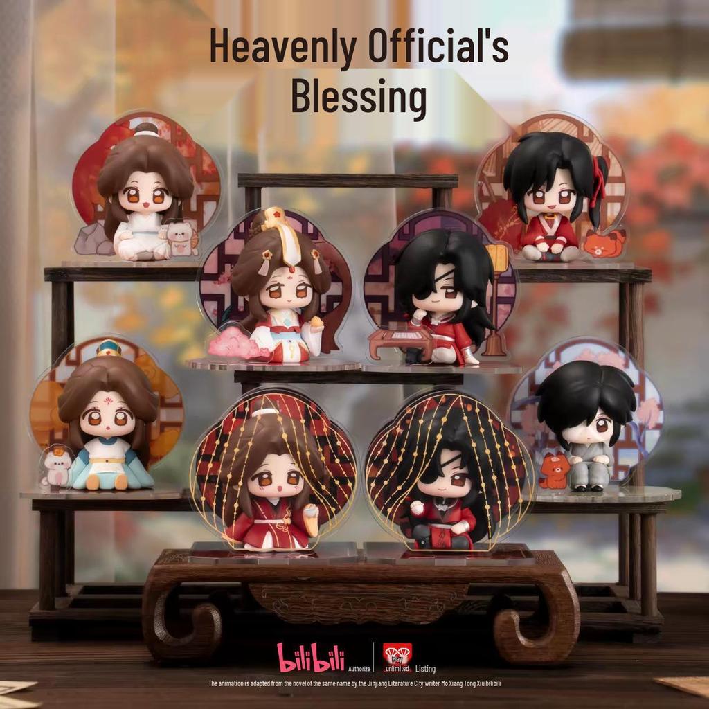 Heaven Official's Blessing Solar Term Series: Round/Square Badges, Postcards, Puzzles, Keychains