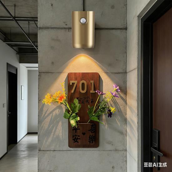 Wireless Motion-Sensor Night Light Wall-Mounted Illuminated House Number Sign/Art Panel Rechargeable LED Night Light for Entryway Corridor Bedroom
