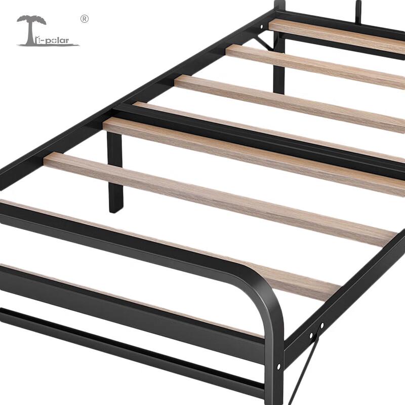 Tri-polar Folding Hard Board Bed