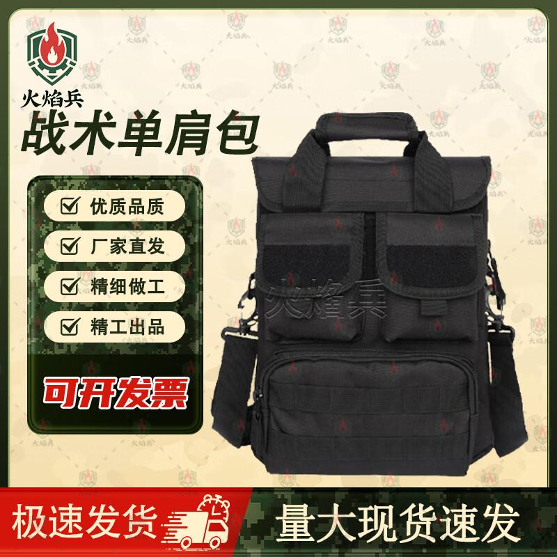 Flame Soldier Camouflage Tactical Messenger Bag