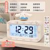 Student-specific Smart Alarm Clock Learning Loud Volume Multi-function Charging Silent Children's Alarm Clock Students