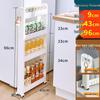 Ultra Slim Gap Kitchen & Bathroom Storage Cabinet