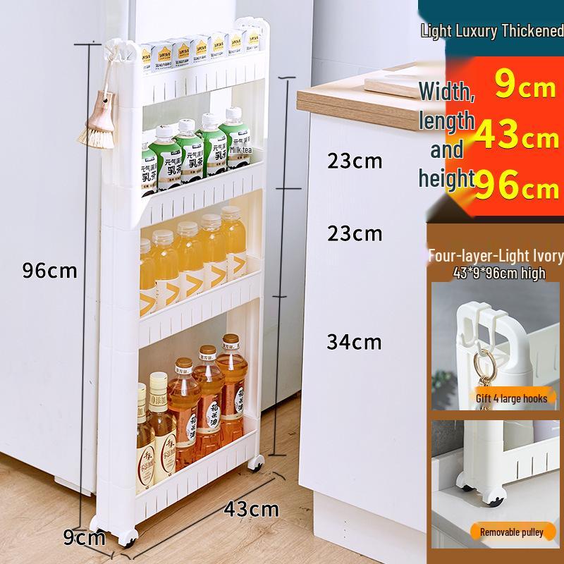 Ultra Slim Gap Kitchen & Bathroom Storage Cabinet