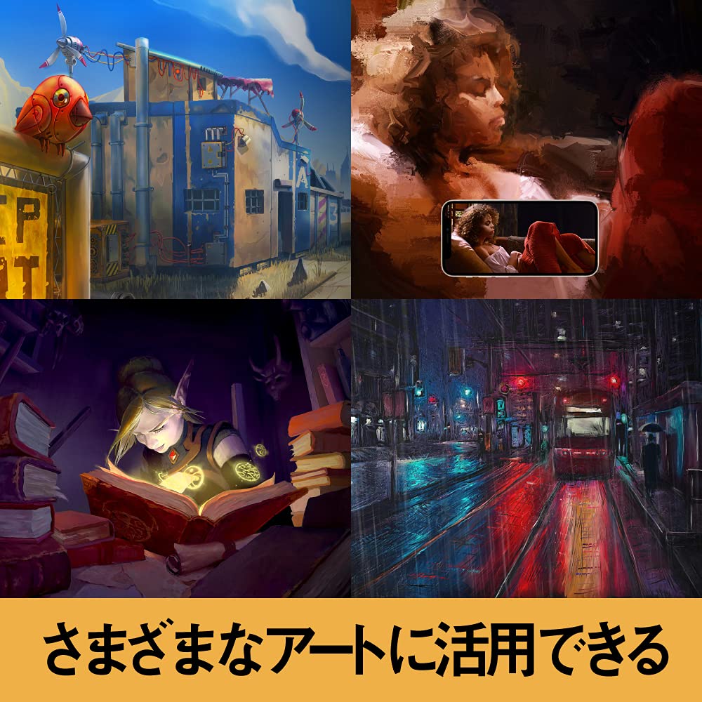 Windows үшін Corel Painter 2022 (ескі нұсқасы)