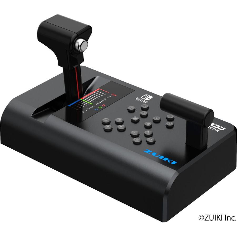 Zuiki Mascon for Nintendo Switch BLACK