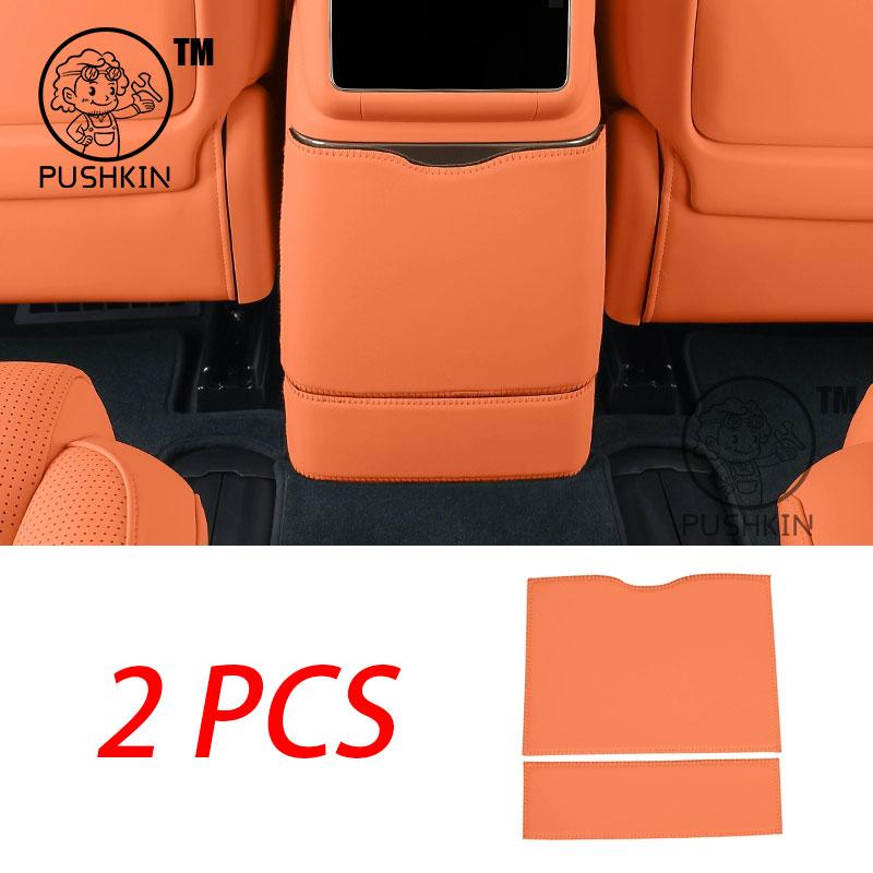 For Lynk & Co 900 2025 2026 Car Silicone Refrigerator Storage Box Restyling Tray Interior Storage Decoration Accessories