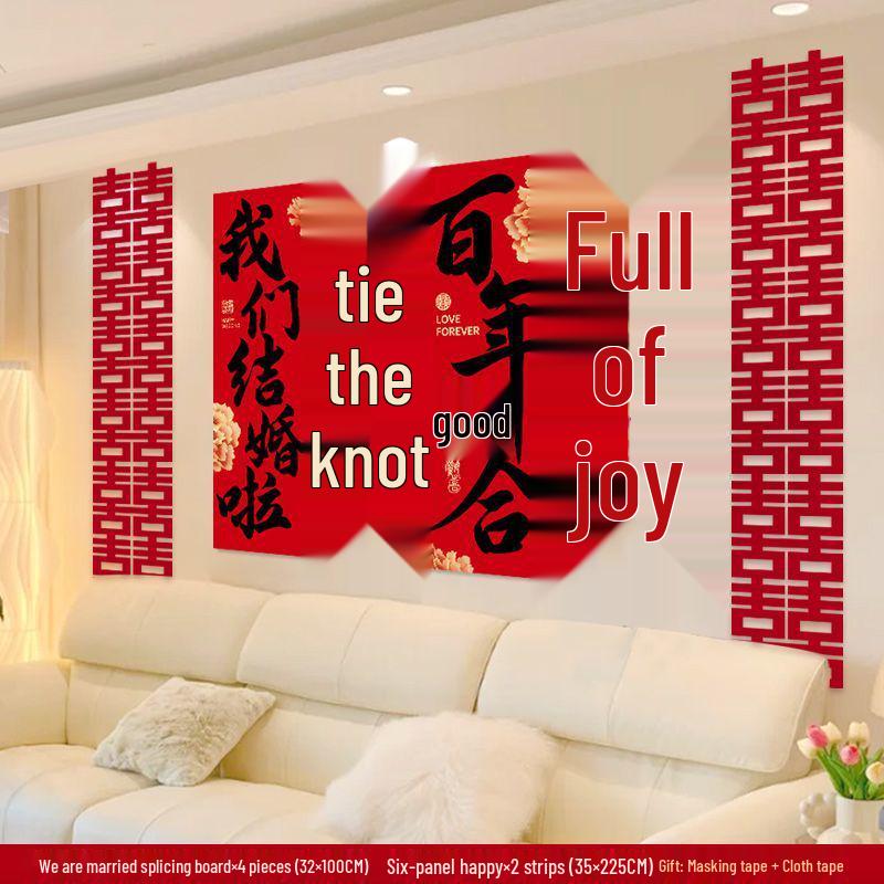 Wedding Decoration Set for Living Room, Sofa, Stairway & Background Wall - Bride's New Home Double Happiness Décor