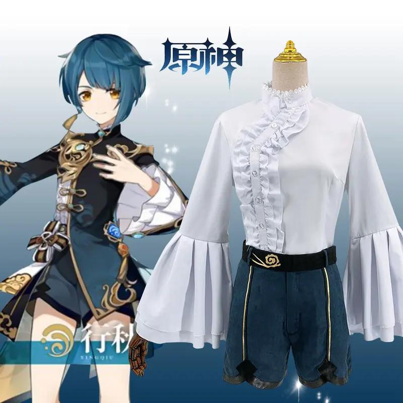 Game   XingQiu Cosplay Costume Uniform Halloween Party Suit NEW Battle Uniform Gorgeous Outfit Wigs Suit