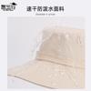 Summer outdoor sun hat oversized brim bucket hat men's mountaineering fishing sun hat quick-drying waterproof sun hat