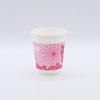 Miaojie Disposable Paper Cups
