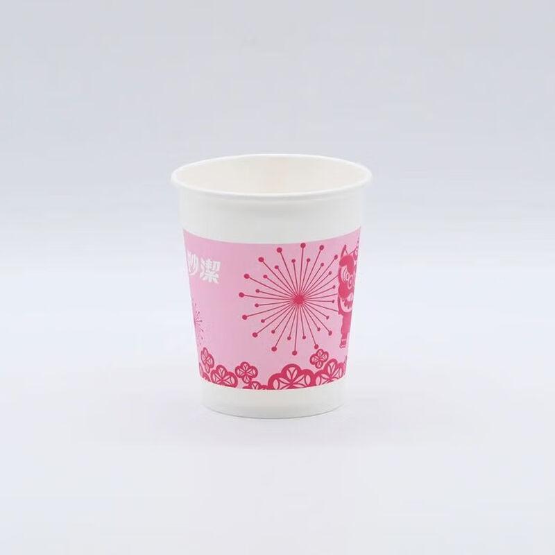 Miaojie Disposable Paper Cups