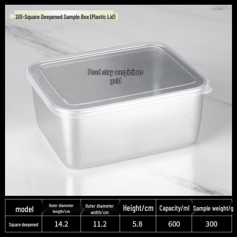 Stainless Steel Food Sample Retention Box with PC Lid, 3-Pack