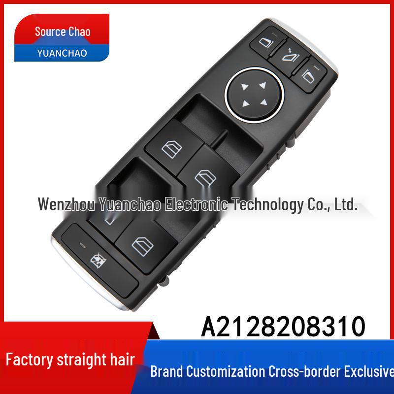 Compatible Power Window Switch for Mercedes A2128208310 212820831