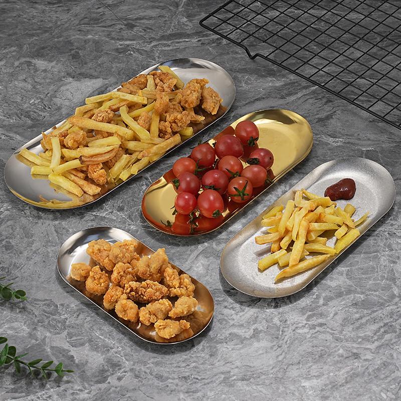 Nordic Ins Stainless Steel Oval Tray