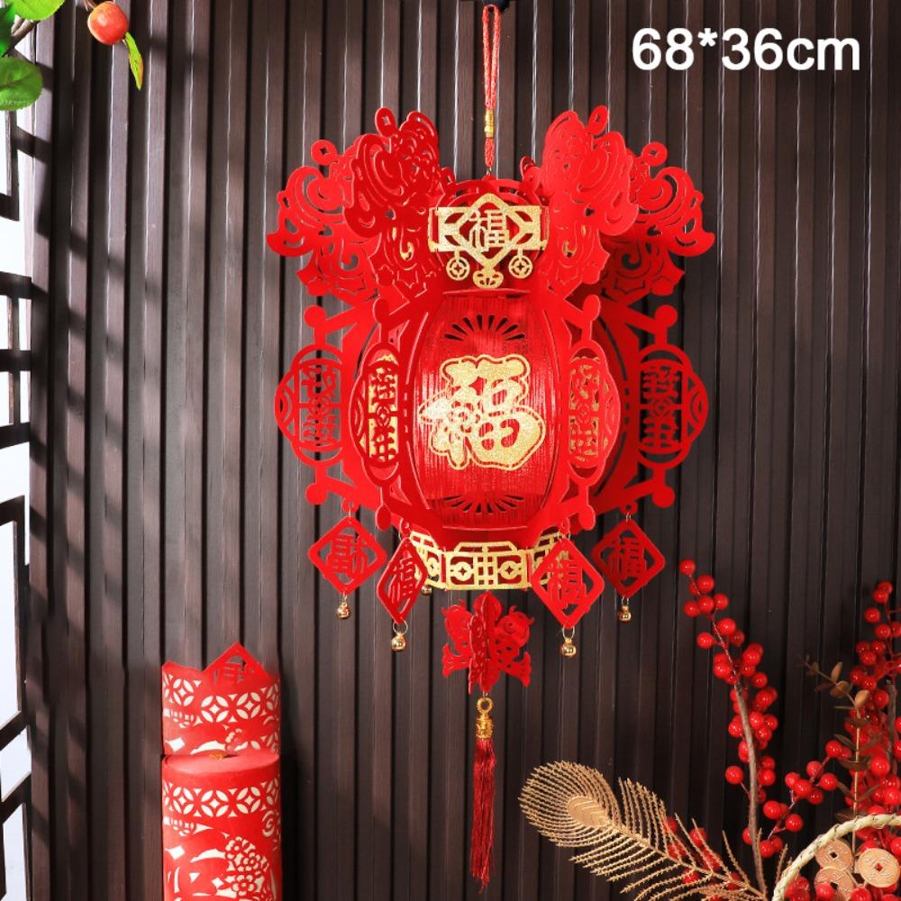 New Non-woven Chinese Lanterns Red 3D Festival Hanging Lanterns Handmade DIY New Year Lantern New Year