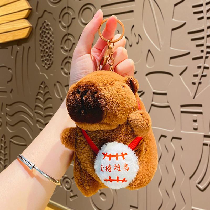 Soft Plush Capybara Keychain For Exam Passing And Graduation Celebration