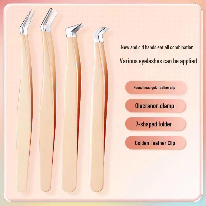 

Golden Feather Eyelash Tweezers Set - Makeup Tools for False Lashes
