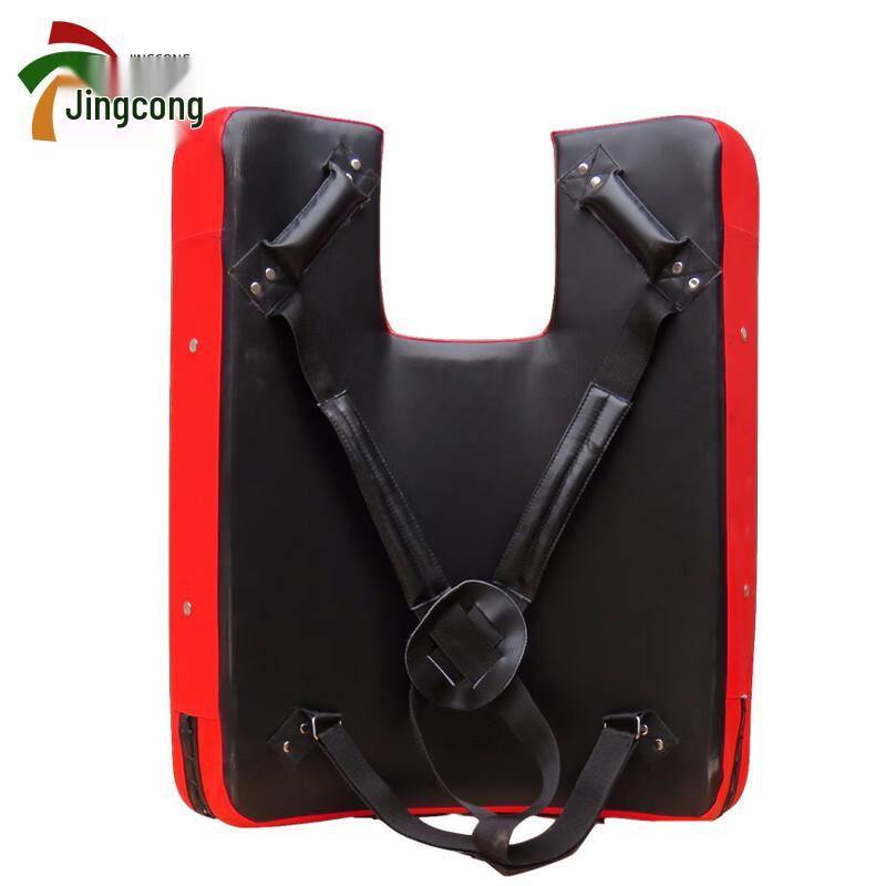 JingCong Kids Karate Training Wall Target