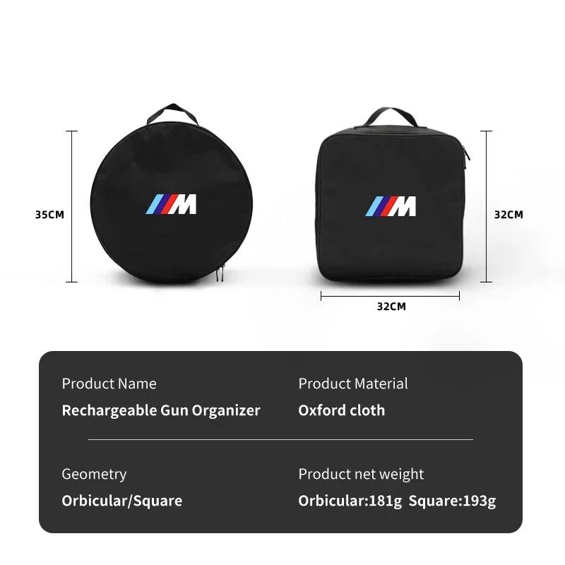 BAGI7 Naklejka Samochodowa Gorąca Do Samochodu Elektrycznego BMW Pudełko do Przechowywania Kabli Ładowania Torba do Przenoszenia Kabli Ładowarki Organizer do Bagażnika Akcesoria Samochodowe Do BMW Perf