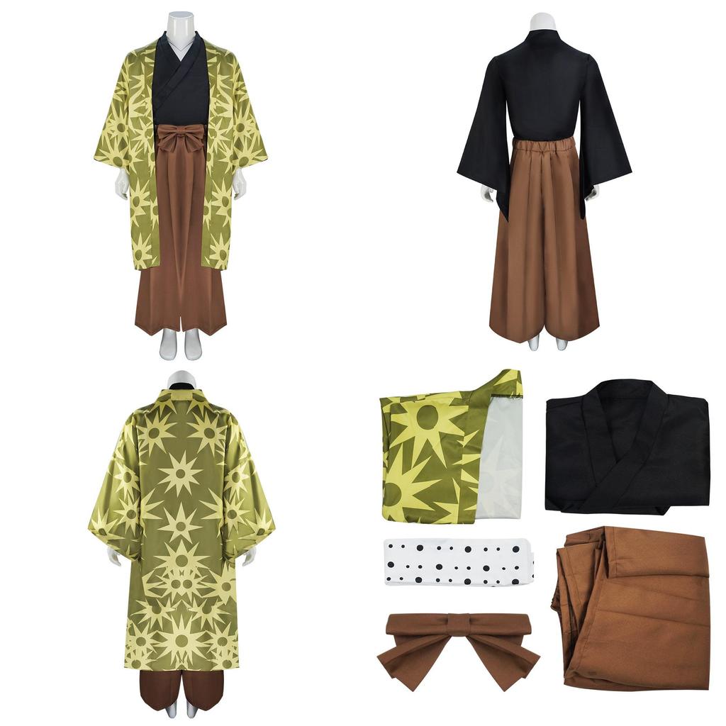 Demon Slayer Stahl Tetsuro Cosplay Kostüm mit Polyesterstoff für Anime Rollenspiel